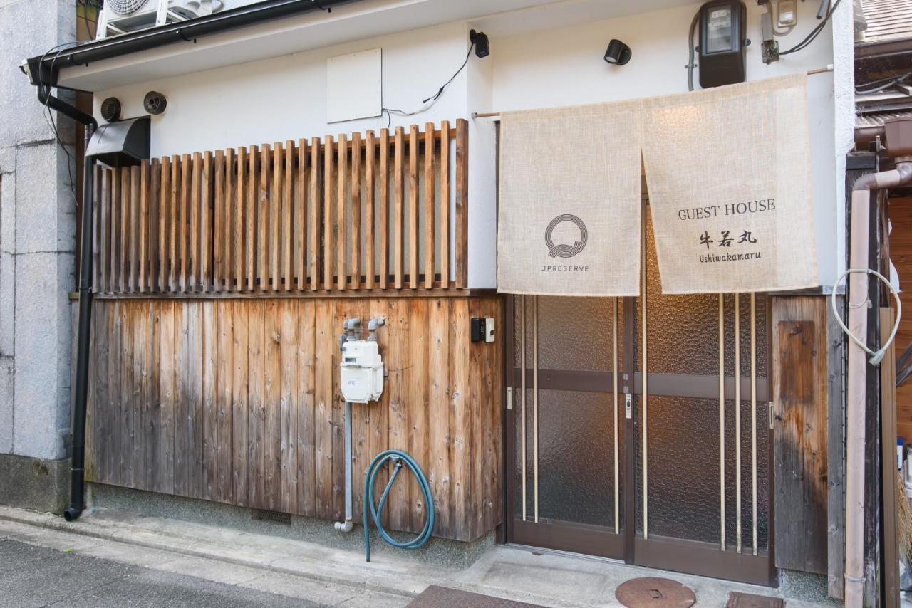Ushiwakamaru Villa Kyoto Ngoại thất bức ảnh