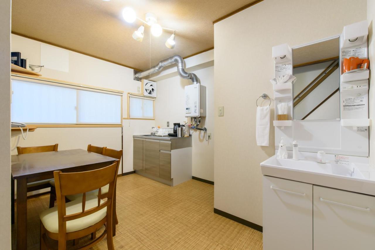 Ushiwakamaru Villa Kyoto Ngoại thất bức ảnh