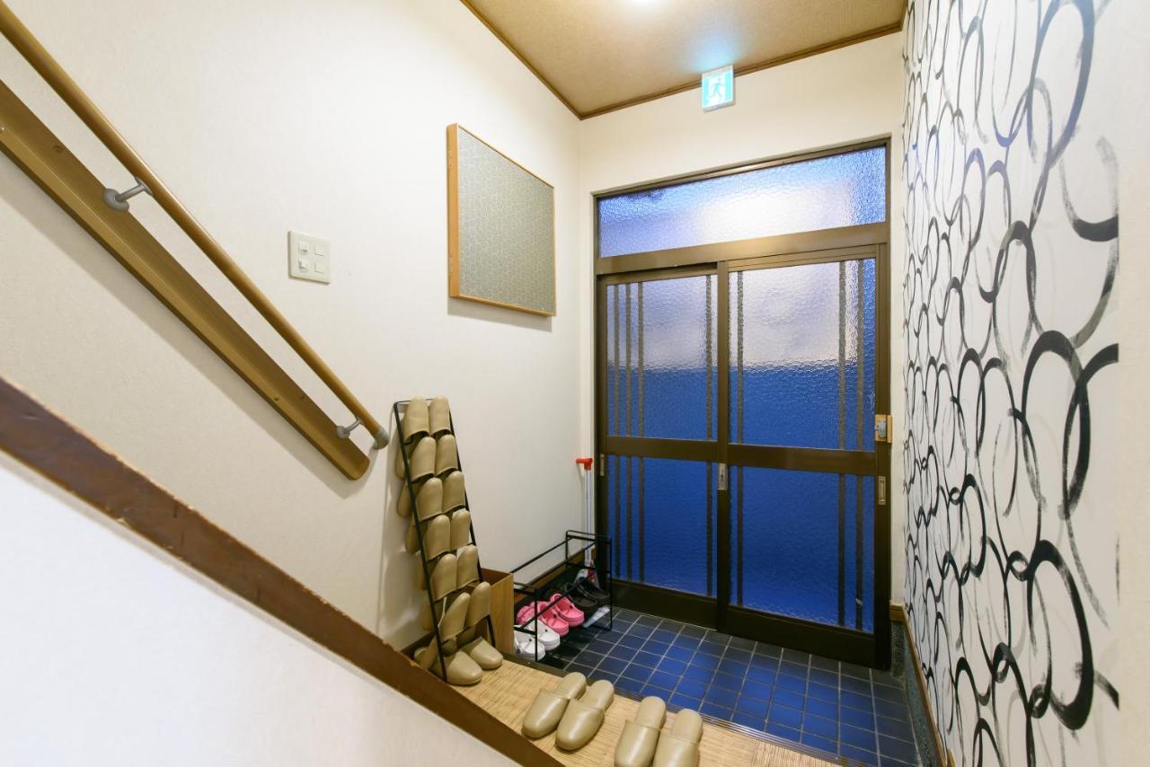 Ushiwakamaru Villa Kyoto Ngoại thất bức ảnh